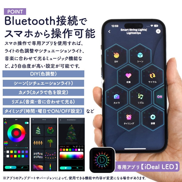 プラタ イルミネーションオブジェ クリスマスツリー Sサイズ pt1-213 1個(ご注文単位1個)【直送品】