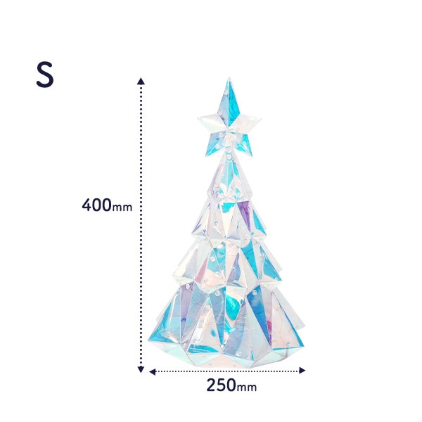 プラタ イルミネーションオブジェ クリスマスツリー Sサイズ pt1-213 1個(ご注文単位1個)【直送品】