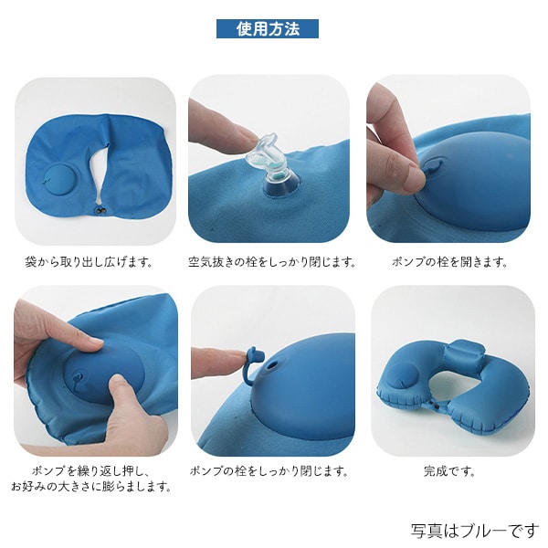 プラタ ミニまくら付き ネックピロー グレー pt1-223gr 1個（ご注文単位1個）【直送品】