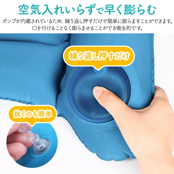 プラタ 腰用エアークッション 腰まくら pt1-225 1個（ご注文単位1個）【直送品】