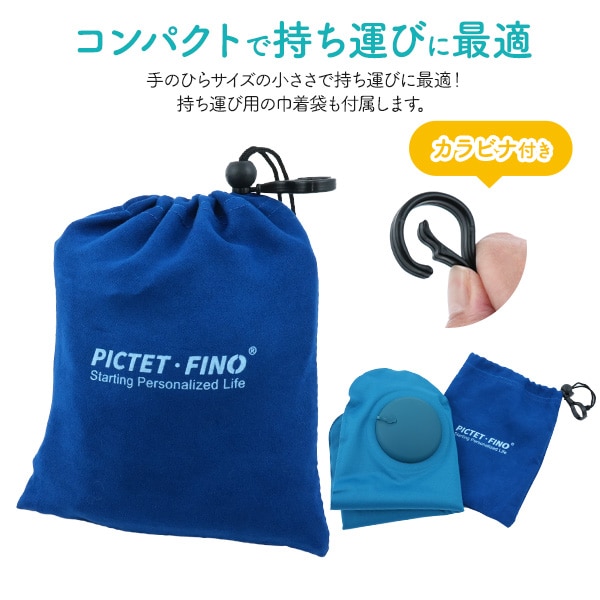 プラタ 腰用エアークッション 腰まくら pt1-225 1個（ご注文単位1個）【直送品】