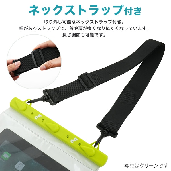 プラタ 防水バッグ IPX8防水 ピンク pt1-228pk 1個（ご注文単位1個）【直送品】