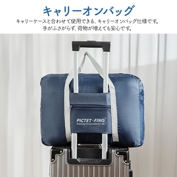 プラタ トラベルボストンバッグ ネイビー pt1-229nv 1個（ご注文単位1個）【直送品】