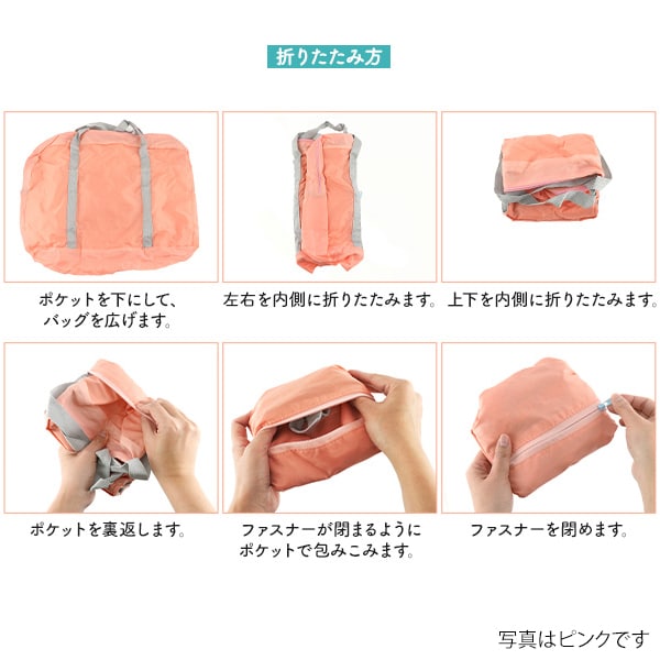 プラタ トラベルボストンバッグ ネイビー pt1-229nv 1個（ご注文単位1個）【直送品】