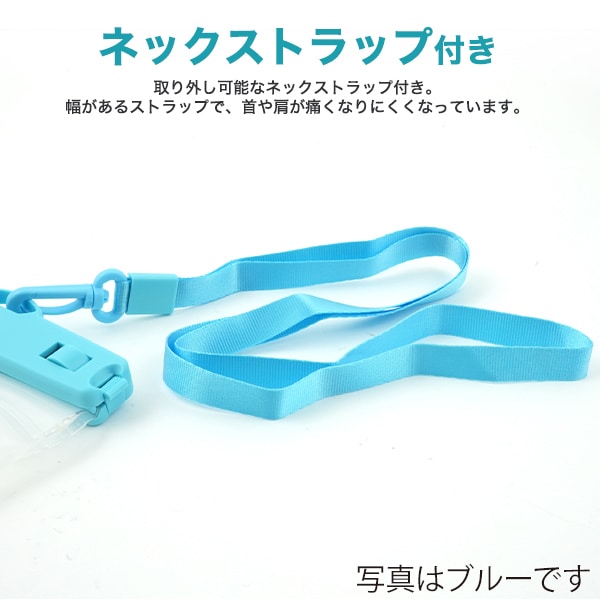 プラタ 防水スマホケース IPX8防水 ブラック pt1-230bk 1個（ご注文単位1個）【直送品】