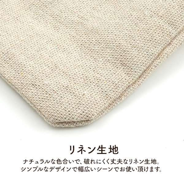 プラタ ラッピング用巾着袋 S 100枚 pt1-103 1セット(ご注文単位1セット)【直送品】