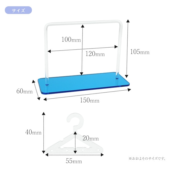 プラタ ディスプレイスタンド ピアスハンガー pt1-114 1個(ご注文単位1個)【直送品】