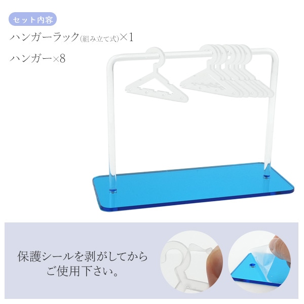 プラタ ディスプレイスタンド ピアスハンガー pt1-114 1個(ご注文単位1個)【直送品】