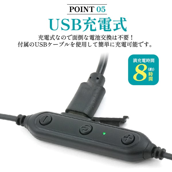 プラタ 首掛け集音器 連続使用100時間 ノイズキャンセル付き socollec-03 1台（ご注文単位1台）【直送品】