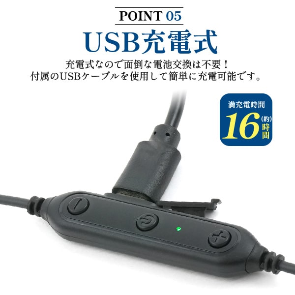 プラタ 首掛け集音器 連続使用200時間 ノイズキャンセル付き socollec-04 1台（ご注文単位1台）【直送品】