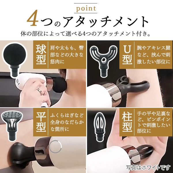 プラタ エクササイズガン ブラック pt1-235 1台（ご注文単位1台）【直送品】