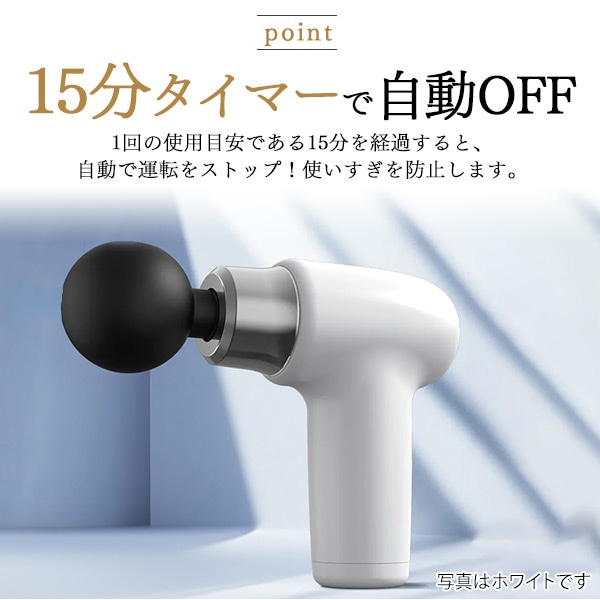 プラタ エクササイズガン ブラック pt1-235 1台（ご注文単位1台）【直送品】