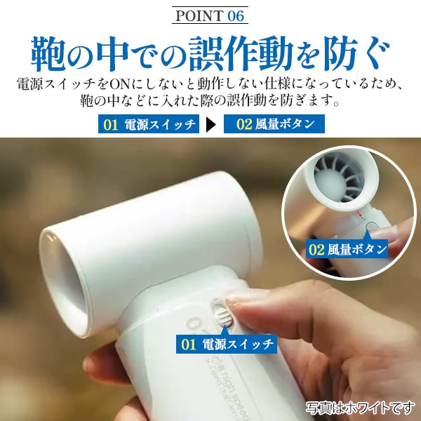 プラタ ポケットハンディファン 風量3段階 ブラック fan015 1個(ご注文単位1個)【直送品】