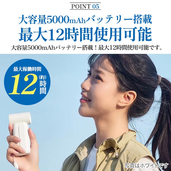 プラタ ポケットハンディファン 風量3段階 パープル fan015 1個（ご注文単位1個）【直送品】