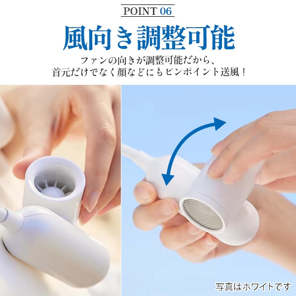 プラタ 手ぶらで使える首かけファン ネイビー fan017 1個（ご注文単位1個）【直送品】