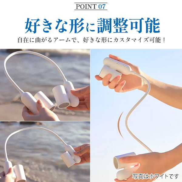 プラタ 手ぶらで使える首かけファン ネイビー fan017 1個（ご注文単位1個）【直送品】