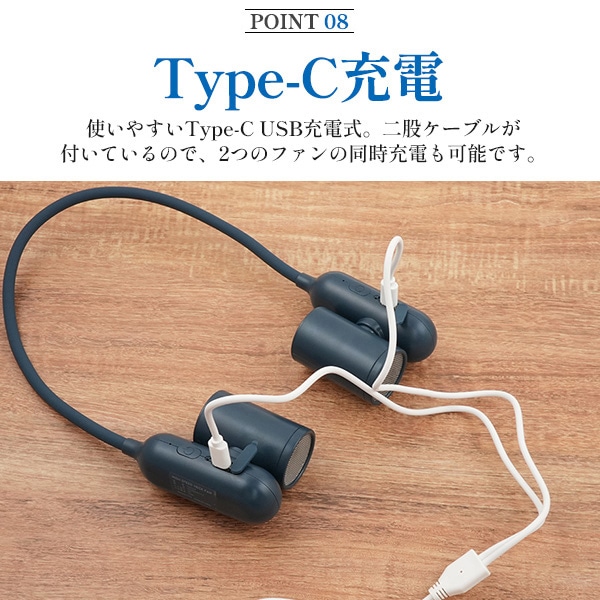プラタ 手ぶらで使える首かけファン ネイビー fan017 1個（ご注文単位1個）【直送品】
