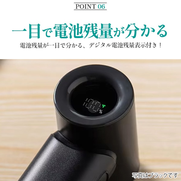 プラタ ポケットハンディファン 風量5段階 アイボリー fan018 1個（ご注文単位1個）【直送品】