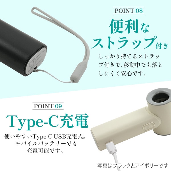 プラタ ポケットハンディファン 風量5段階 アイボリー fan018 1個（ご注文単位1個）【直送品】