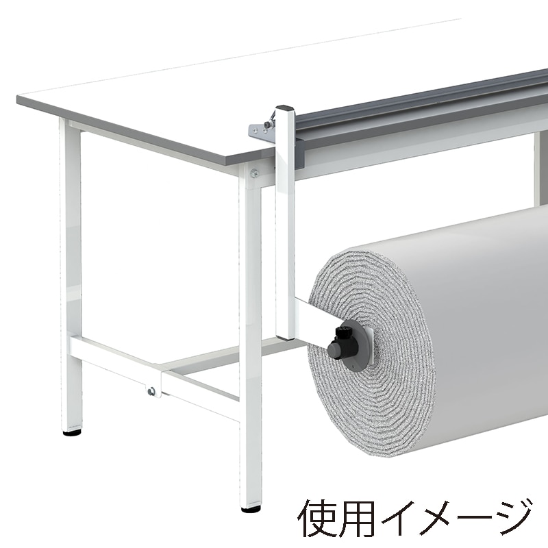 山金工業 ロール材スタンド 吊り下げタイプ W1200mm 10kg以下用 RS-TS1200 1台(ご注文単位1台)【直送品】