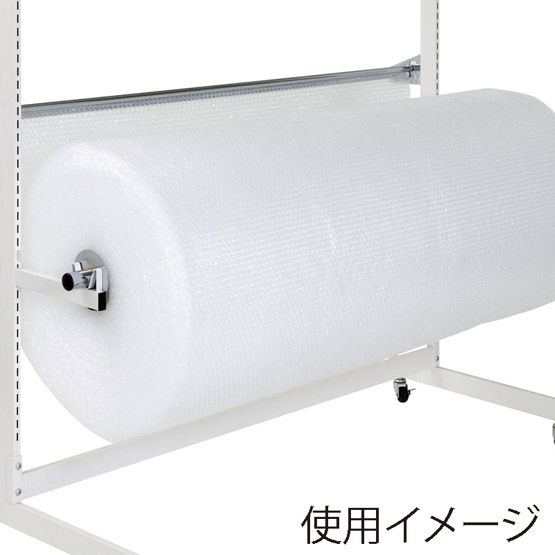 山金工業 ロール材スタンド ヘビータイプ W1200mm 40kg以下用 RS-H1200 1台(ご注文単位1台)【直送品】