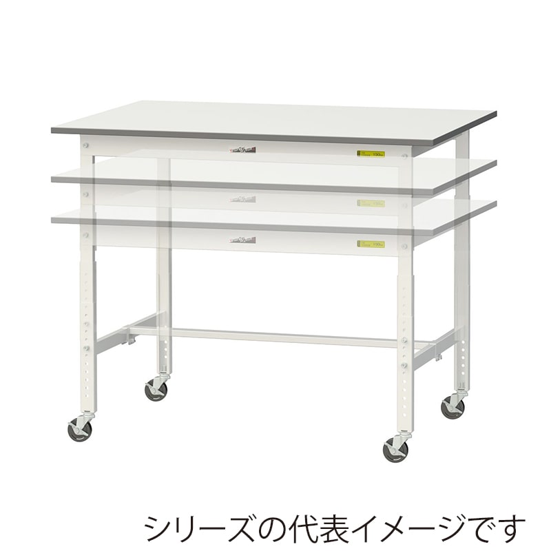 山金工業 ワークテーブル150　高さ調整タイプ　移動式 H685～985mm　基本形 1800×900 1台（ご注文単位1台）【直送品】