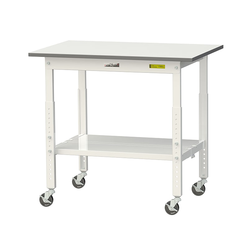 山金工業 ワークテーブル150 高さ調整タイプ 移動式 H685~985mm 全面棚板付 900×600 1台(ご注文単位1台)【直送品】