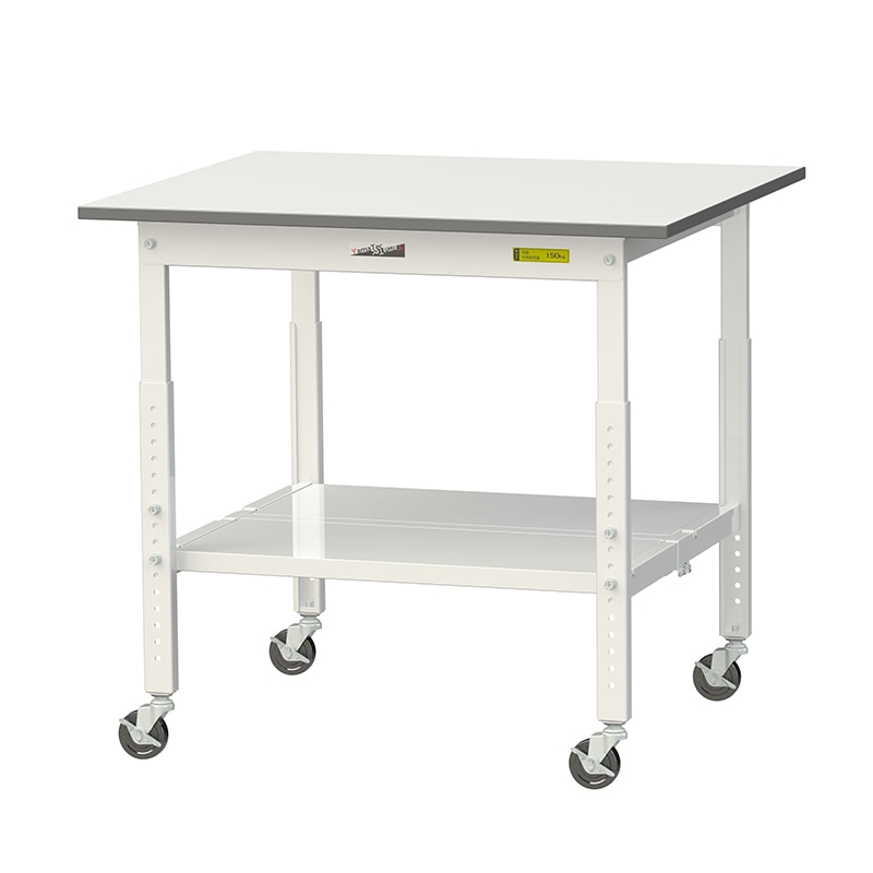 山金工業 ワークテーブル150 高さ調整タイプ 移動式 H685~985mm 全面棚板付 900×750 1台(ご注文単位1台)【直送品】