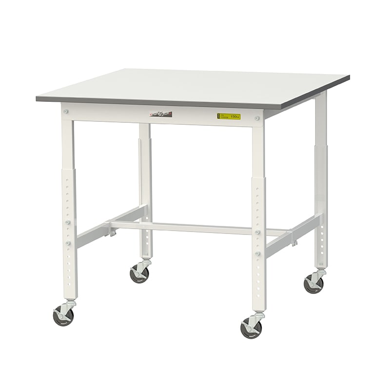 山金工業 ワークテーブル150 高さ調整タイプ 移動式 H685~985mm 基本形 900×900 1台(ご注文単位1台)【直送品】