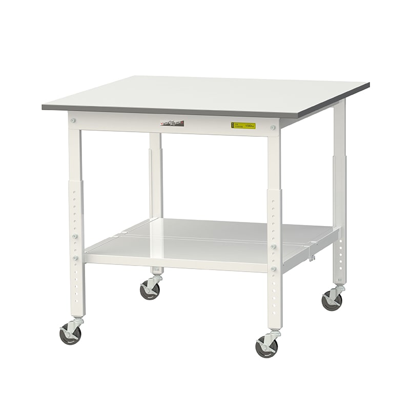 山金工業 ワークテーブル150 高さ調整タイプ 移動式 H685~985mm 全面棚板付 900×900 1台(ご注文単位1台)【直送品】