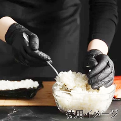大一産業 TSC 洗えるニトリル手袋 L 50枚入 1箱（ご注文単位10箱）【直送品】