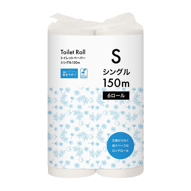 大一産業 TSC トイレットペーパー シングル 150m 6ロール 1パック（ご注文単位10パック）【直送品】