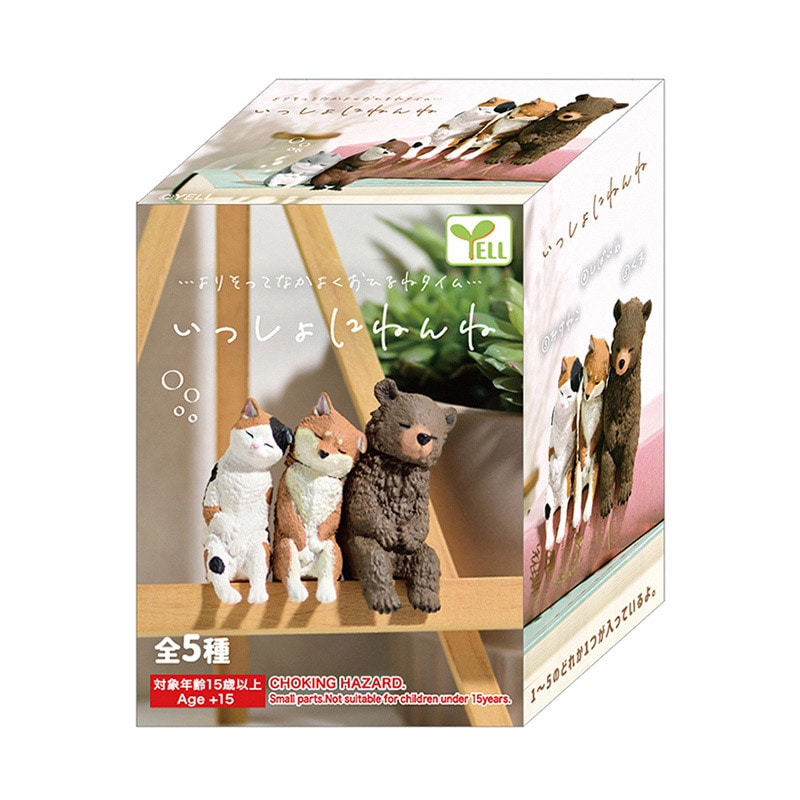 エール フィギュア いっしょにねんね BB0035AS 1個(ご注文単位10個)【直送品】