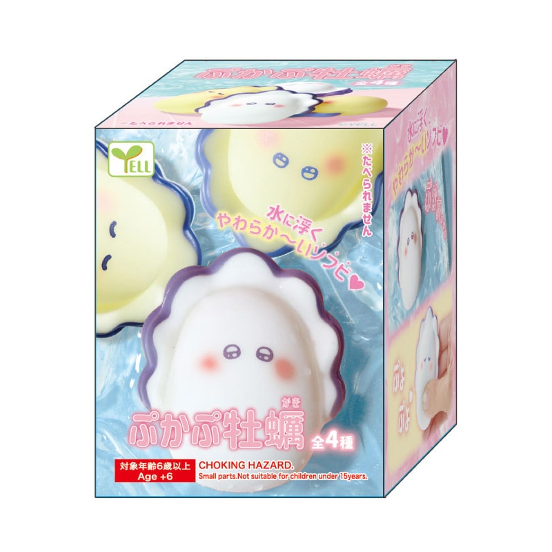 エール マスコット ぷかぷ牡蠣 BB0046AS 1個(ご注文単位8個)【直送品】