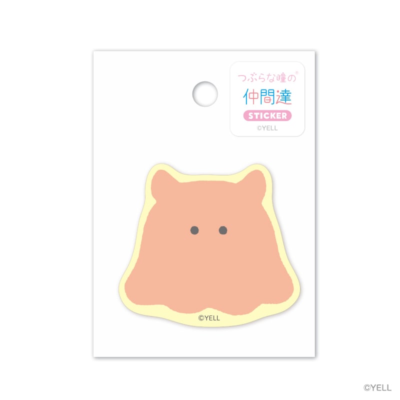 ラッピングシール