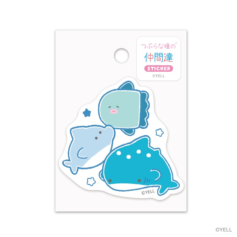 エール つぶらな瞳のステッカー 水族館#1 ML0015-D 1個（ご注文単位6個）【直送品】