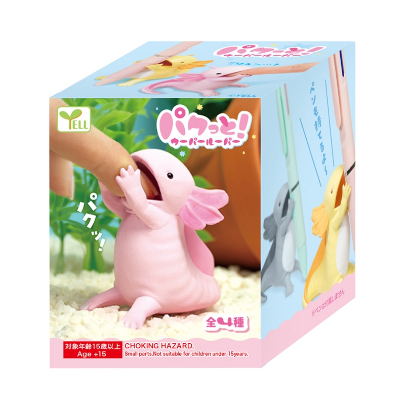 エール フィギュア パクっと ウーパールーパー BB0051AS 1個(ご注文単位8個)【直送品】