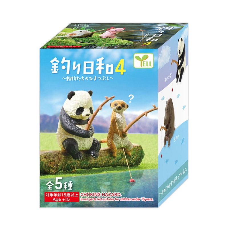 エール フィギュア 釣り日和4 BB0054AS 1個(ご注文単位10個)【直送品】