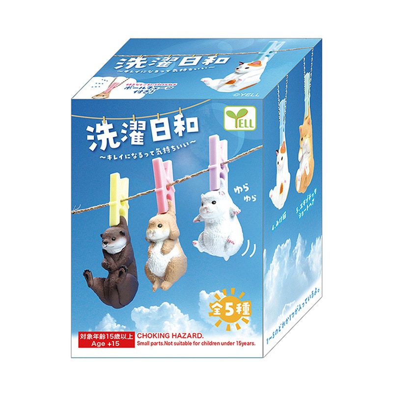 エール フィギュア 洗濯日和 BB0056AS 1個(ご注文単位10個)【直送品】