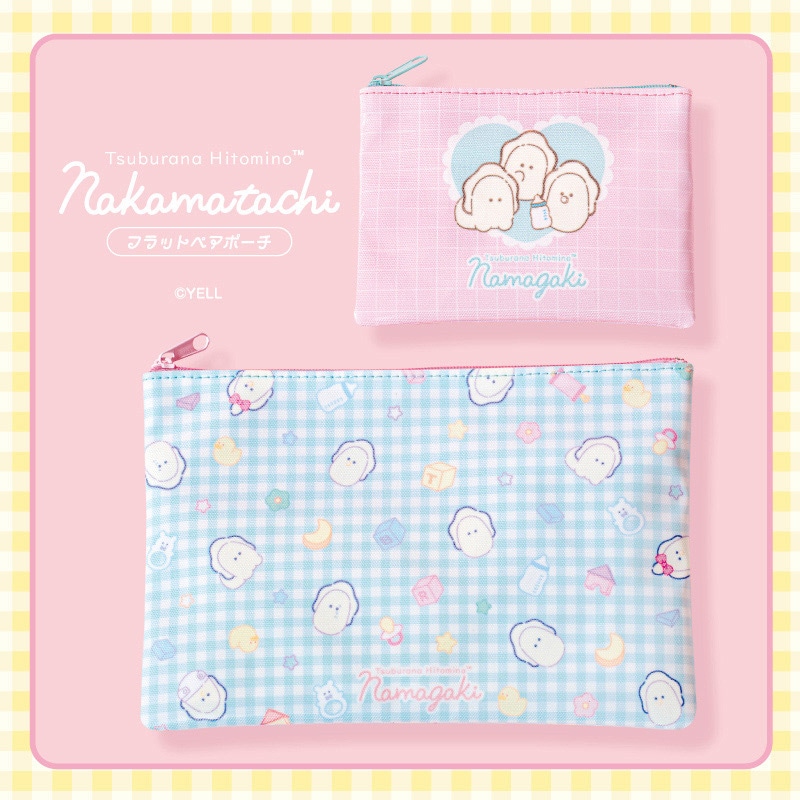 エール つぶらな瞳のフラットペアポーチ なまがき#1 ML0018-B 1個（ご注文単位5個）【直送品】