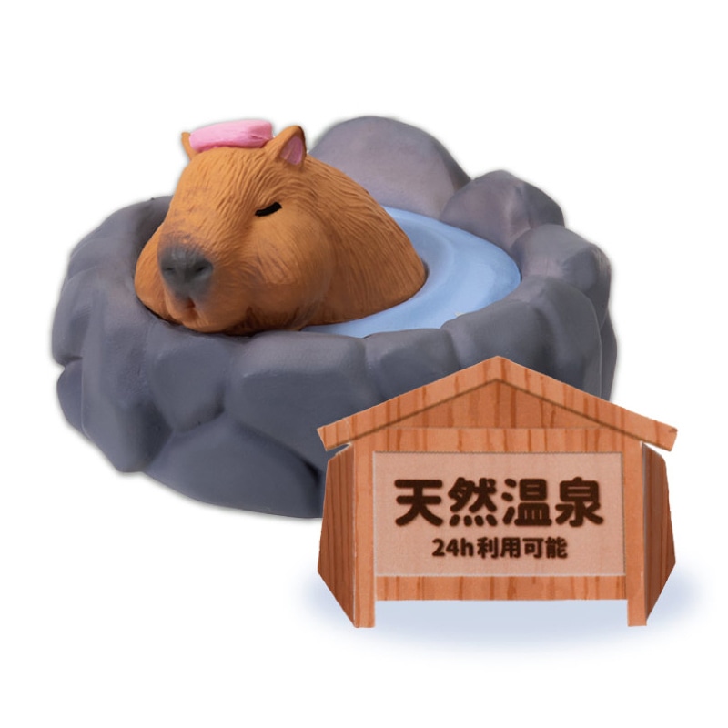 エール フィギュア ただいま入浴中 湯けむり桃源郷 BB0060AS 1個(ご注文単位10個)【直送品】