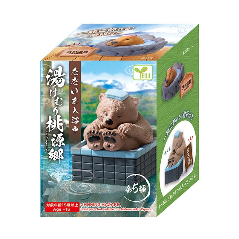 エール フィギュア ただいま入浴中 湯けむり桃源郷 BB0060AS 1個(ご注文単位10個)【直送品】