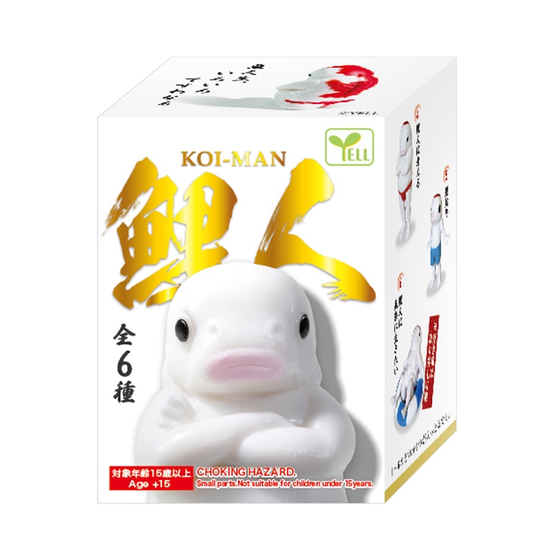 エール フィギュア 鯉人 コイマン BW0014AS 1個（ご注文単位12個）【直送品】