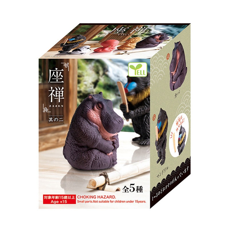 エール フィギュア 座禅 其の弐 BB0062AS 1個(ご注文単位10個)【直送品】