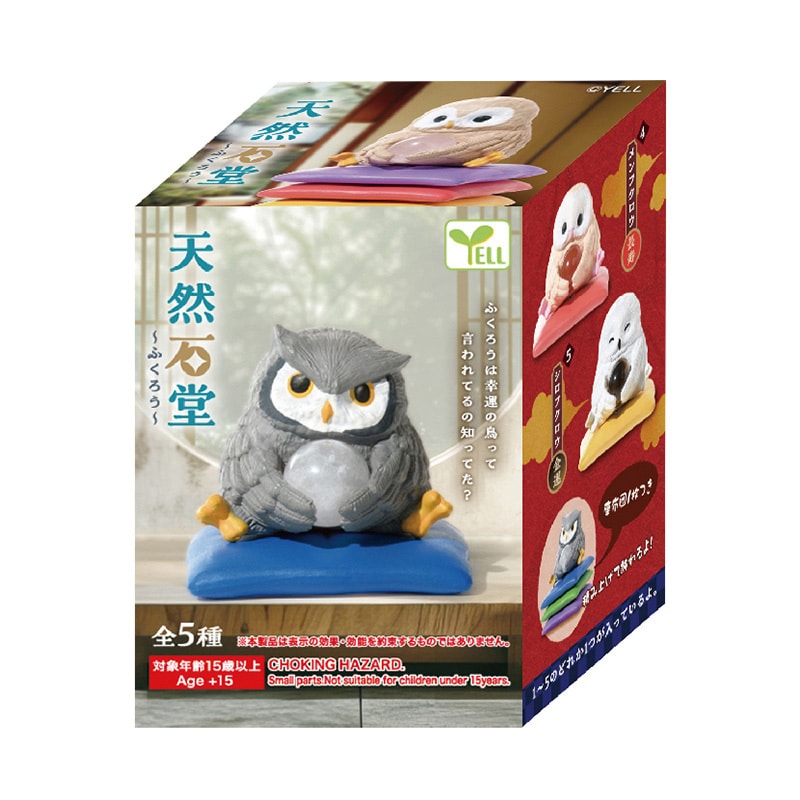 エール フィギュア 天然石堂 ふくろう BB0063AS 1個(ご注文単位10個)【直送品】