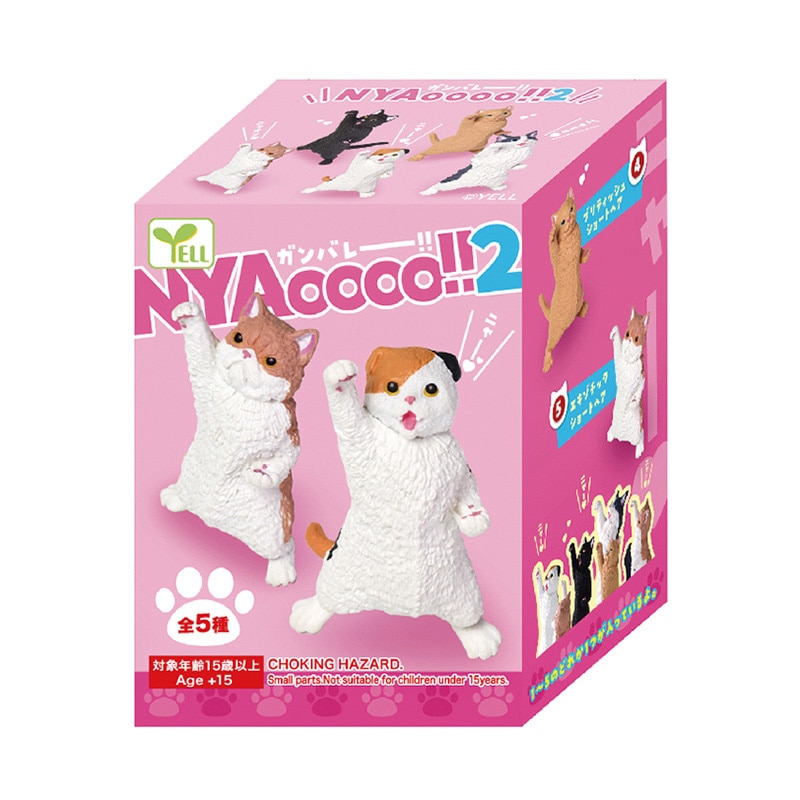 エール フィギュア NYAOOOO!! 2 BB0068AS 1個(ご注文単位10個)【直送品】