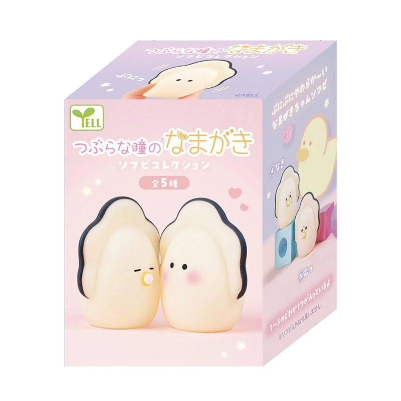 エール つぶらな瞳のなまがき ソフビコレクション BW0016AS 1個(ご注文単位10個)【直送品】