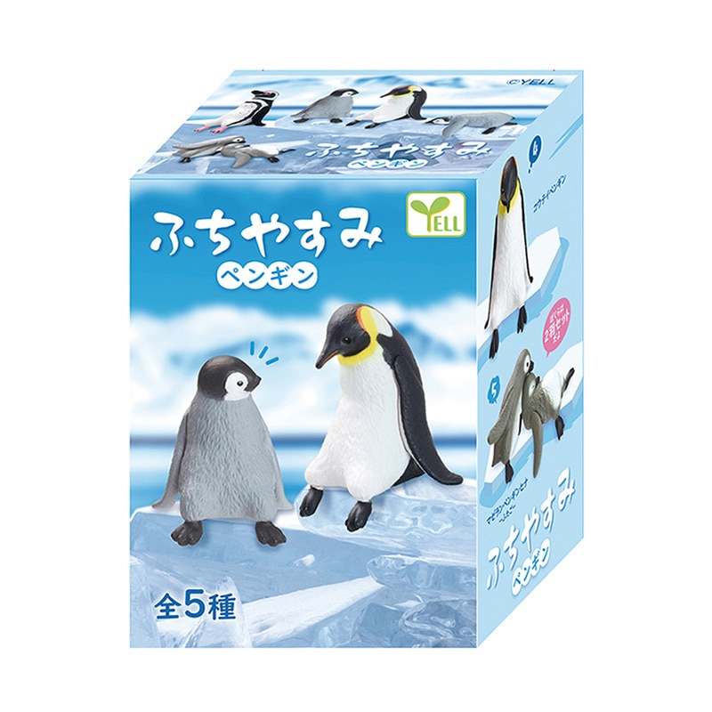 エール フィギュア ふちやすみ ペンギン BB0074AS 1個(ご注文単位10個)【直送品】