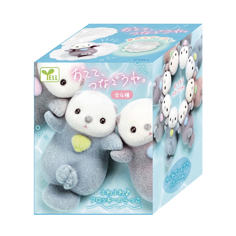 エール フィギュア おてて、つなごうね BW0017AS 1個(ご注文単位8個)【直送品】