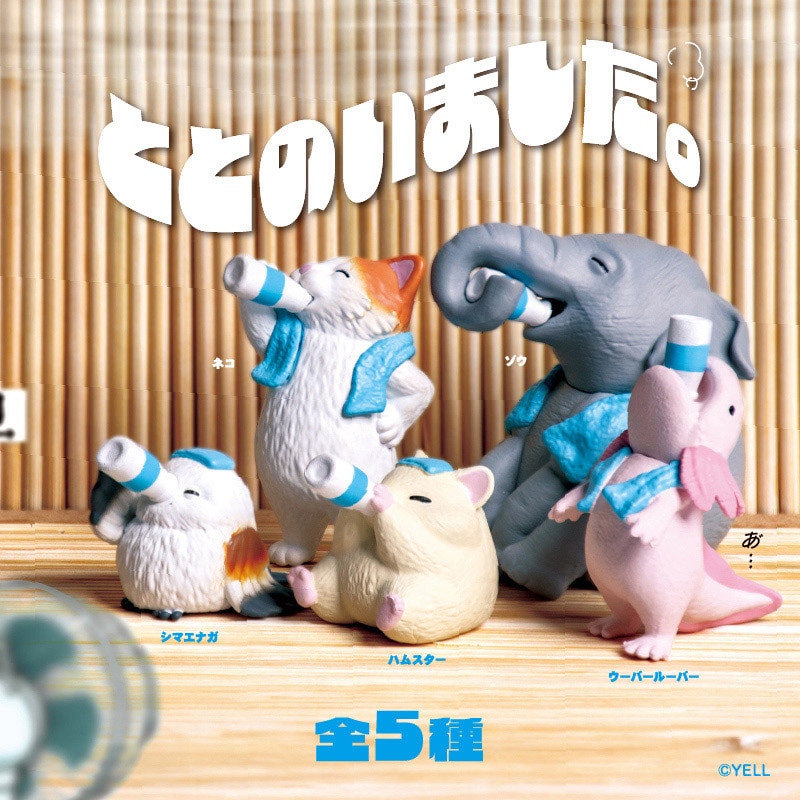 エール フィギュア ととのいました。 BW0019AS 1個（ご注文単位10個）【直送品】